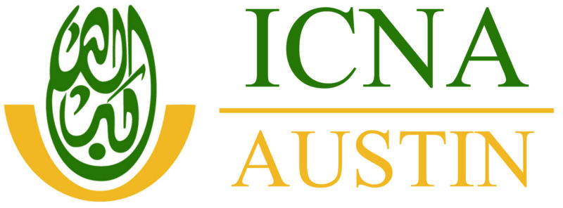 icnaaustinfancylogo